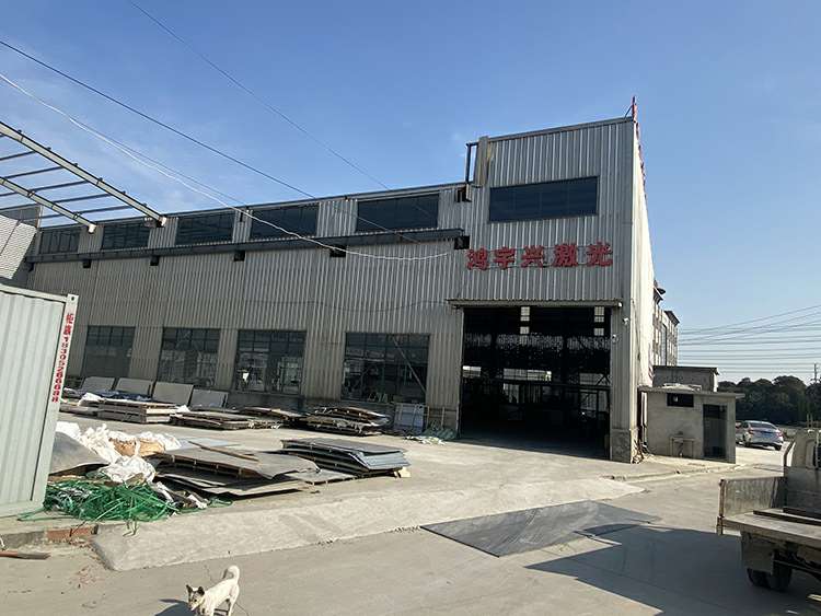 成都周晨互动教育科技有限公司厂房
